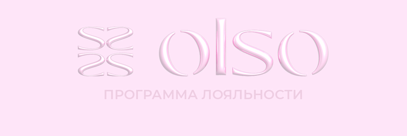 OLSO loyalty